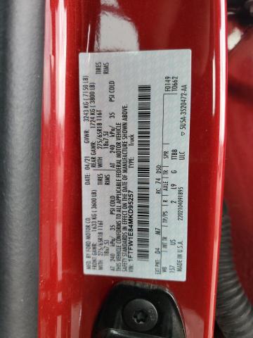 Фото 12 - FORD F-150