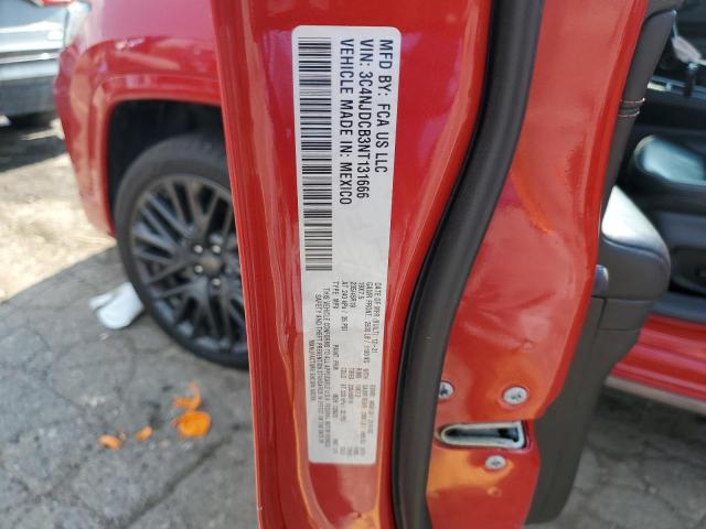 Фото 14 - JEEP COMPASS