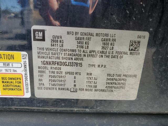 Фото 13 - CHEVROLET TRAVERSE