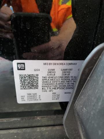 Фото 13 - CHEVROLET TRAX