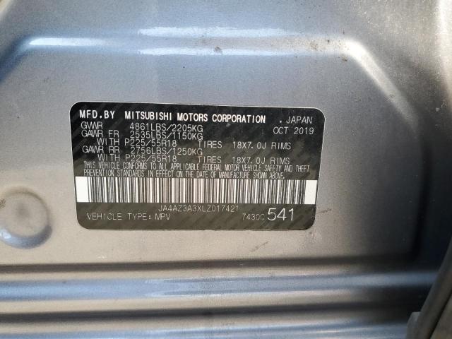 Фото 13 - MITSUBISHI OUTLANDER