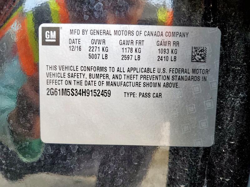 Фото 13 - CADILLAC XTS