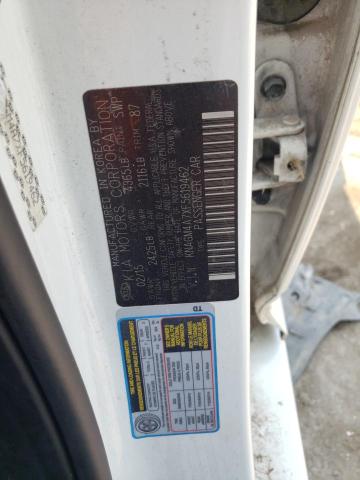 Фото 12 - KIA OPTIMA