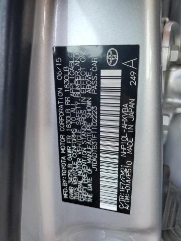 Фото 13 - TOYOTA PRIUS