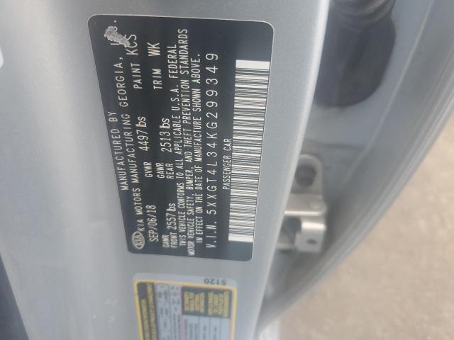 Фото 12 - KIA OPTIMA