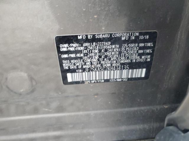 Фото 13 - SUBARU FORESTER