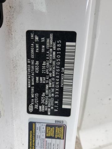 Фото 12 - KIA OPTIMA