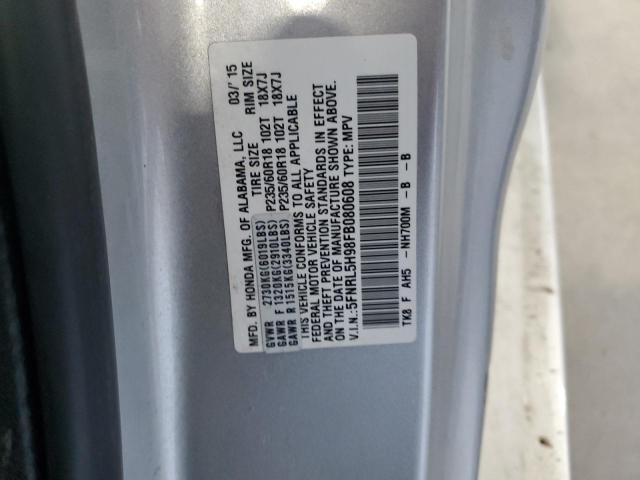 Фото 14 - HONDA All Models