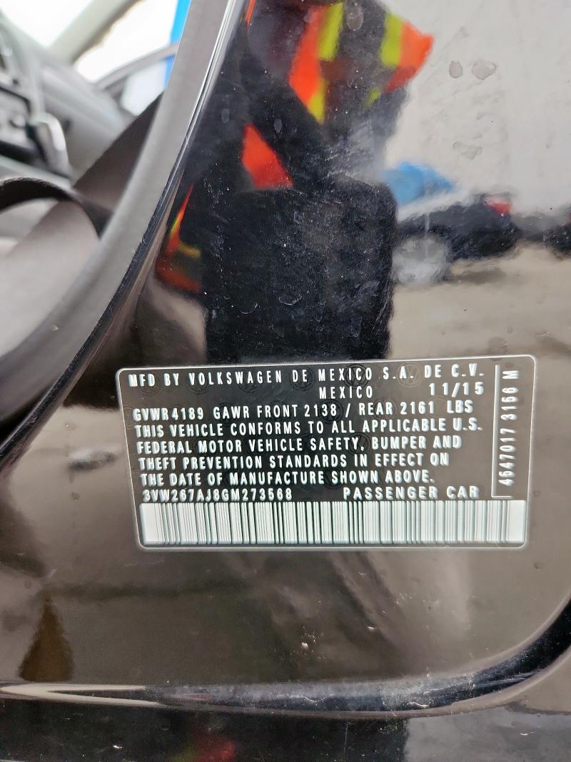 Фото 12 - VOLKSWAGEN JETTA