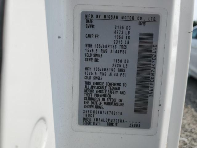 Фото 13 - NISSAN NV