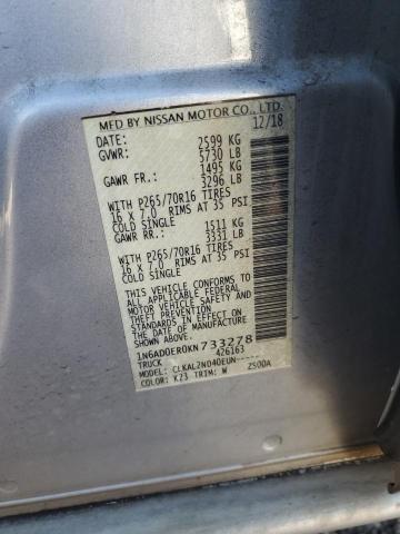 Фото 12 - NISSAN FRONTIER