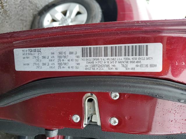 Фото 12 - RAM 1500