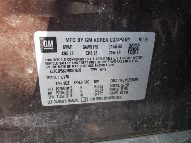 Фото 14 - CHEVROLET TRAX