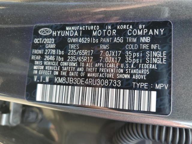 Фото 13 - HYUNDAI TUCSON