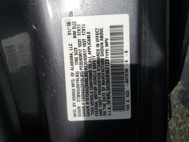 Фото 13 - HONDA ODYSSEY