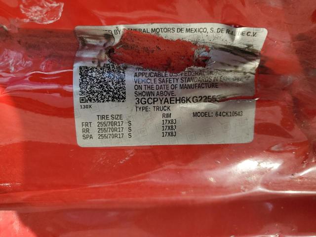 Фото 12 - CHEVROLET ALL Models