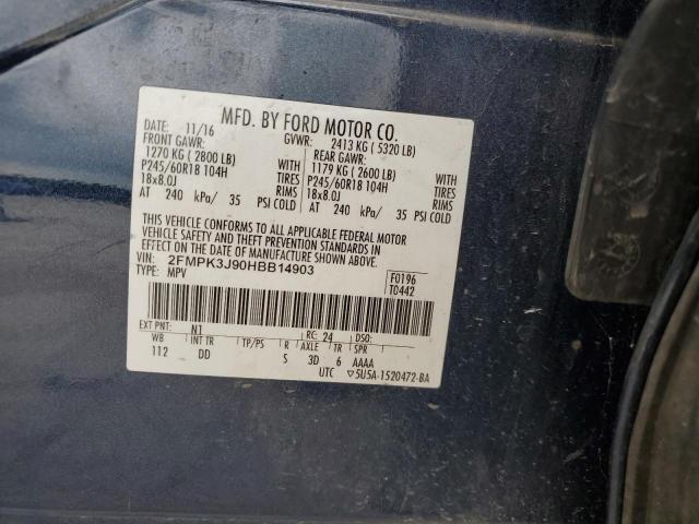 Фото 13 - FORD EDGE