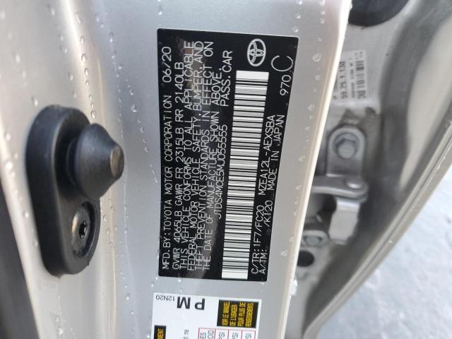 Фото 12 - TOYOTA COROLLA