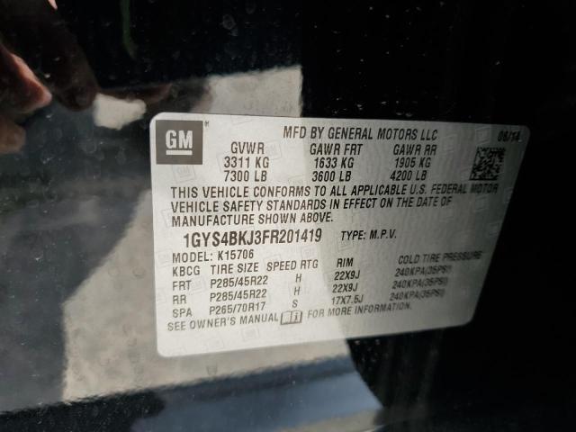 Фото 13 - CADILLAC ESCALADE