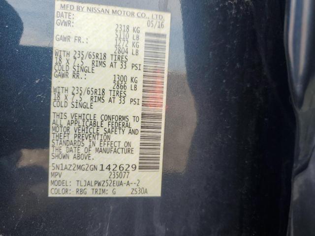 Фото 13 - NISSAN MURANO