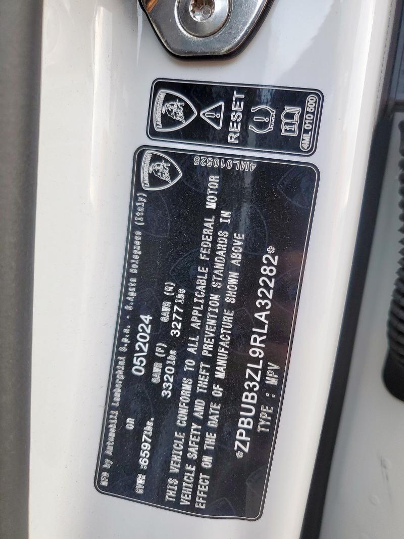 Фото 13 - LAMBORGHINI URUS S