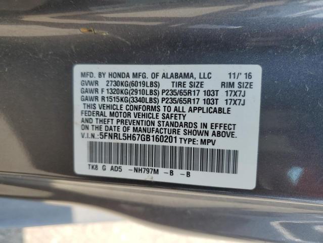 Фото 13 - HONDA All Models