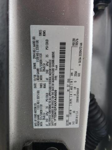 Фото 13 - FORD F-150