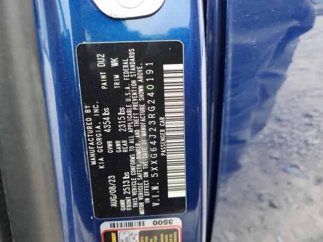 Фото 13 - KIA K5