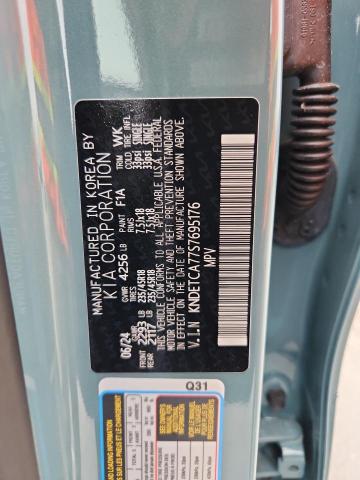 Фото 13 - KIA SELTOS