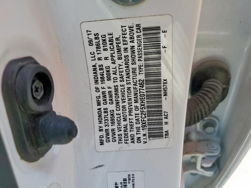 Фото 12 - HONDA CIVIC