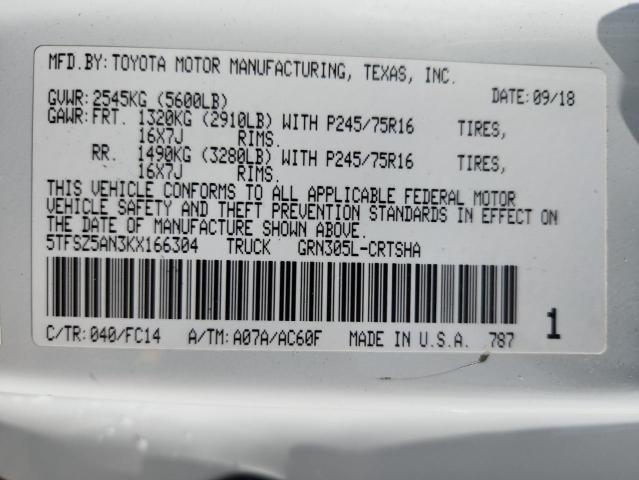 Фото 13 - TOYOTA TACOMA