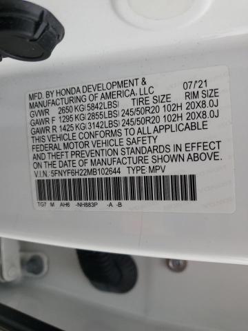 Фото 12 - HONDA PILOT