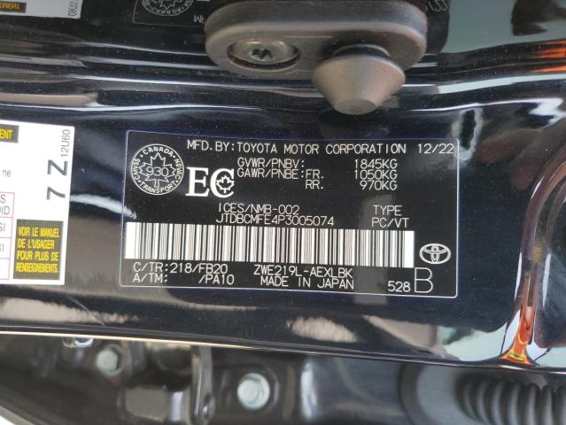 Фото 13 - TOYOTA COROLLA