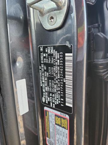 Фото 13 - KIA SORENTO