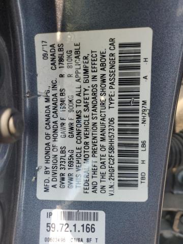 Фото 13 - HONDA CIVIC