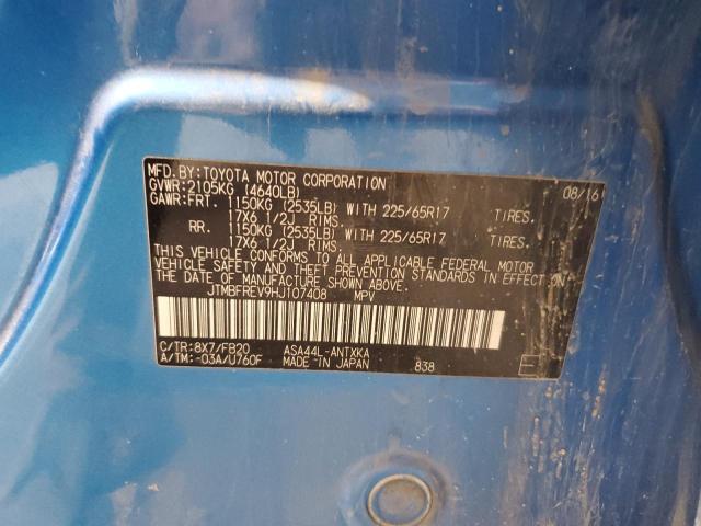 Фото 13 - TOYOTA RAV4