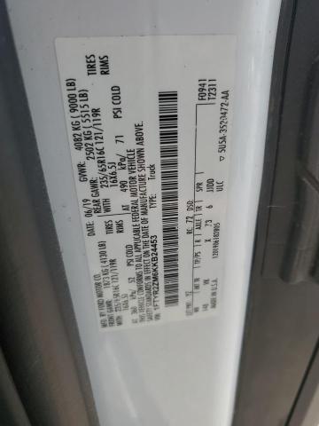 Фото 14 - FORD TRANSIT