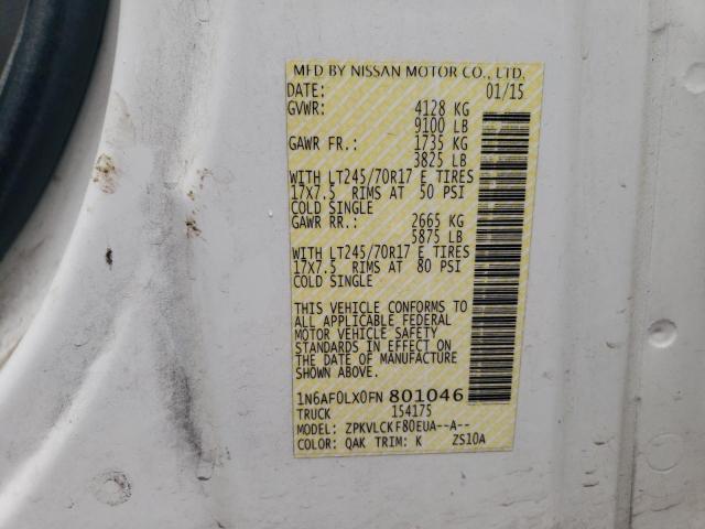 Фото 13 - NISSAN NV