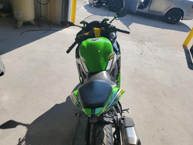 KAWASAKI ZX400 S 2025