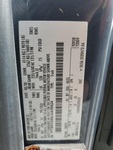 Фото 12 - FORD TRANSIT