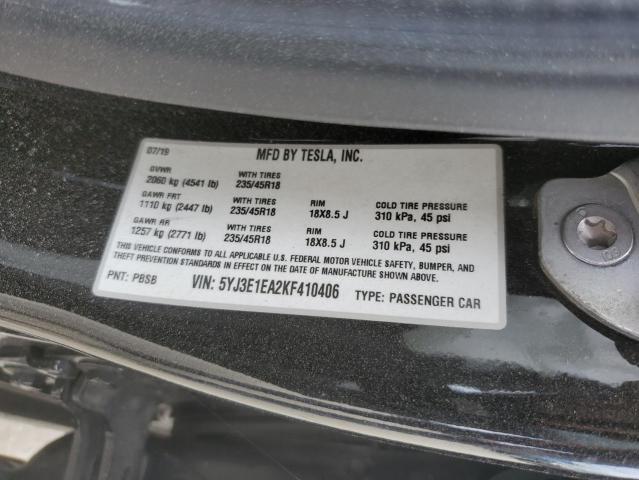 Фото 12 - TESLA MODEL 3