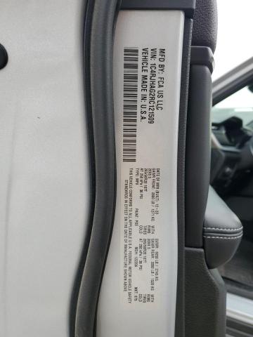 Фото 13 - JEEP GRAND CHER