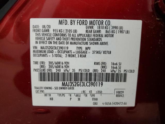 Фото 14 - FORD ECOSPORT