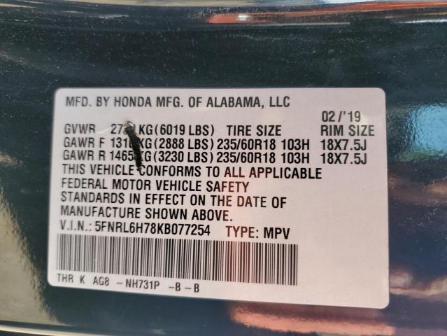 Фото 14 - HONDA All Models