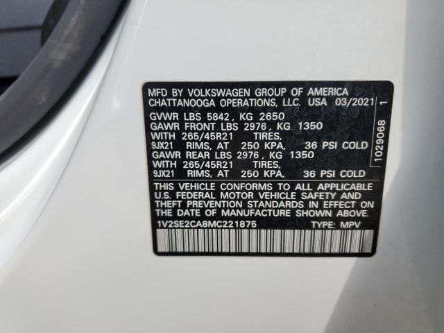 Фото 13 - VOLKSWAGEN ATLAS