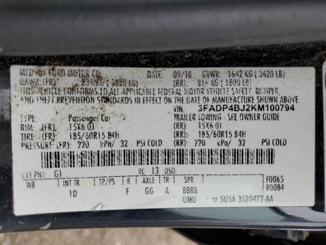 Фото 12 - FORD FIESTA