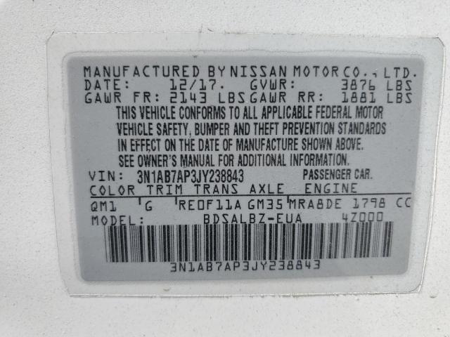 Фото 12 - NISSAN SENTRA