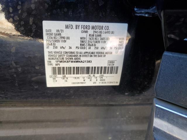 Фото 13 - FORD EXPLORER