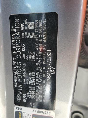 Фото 13 - KIA SPORTAGE