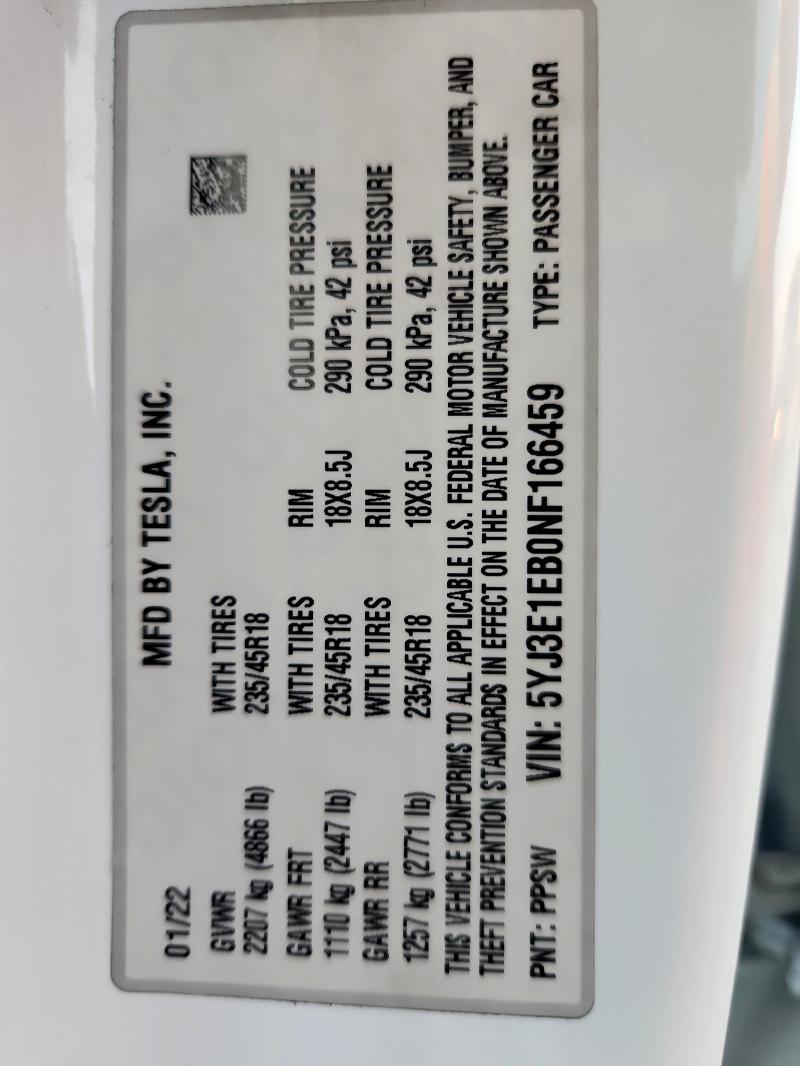 Фото 13 - TESLA MODEL 3